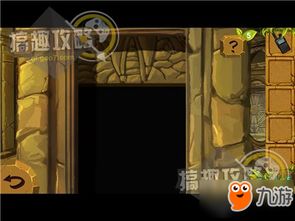 密室逃亡解密游戏攻略