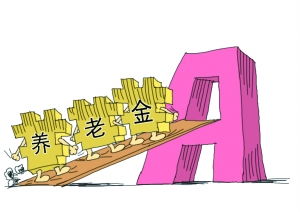 幼儿园成上市公司十大流通股东?