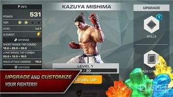 铁拳手机游戏攻略