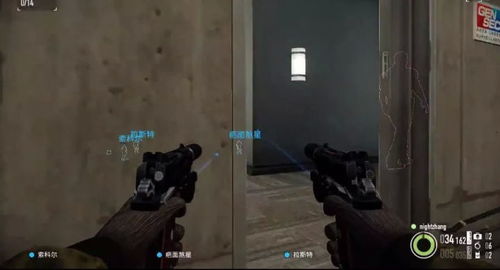 游戏警察抢银行攻略