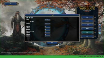 老牌放逐游戏试玩攻略