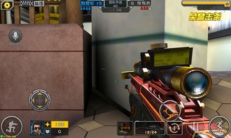 枪战小游戏 枪神攻略 枪战小游戏 枪神攻略