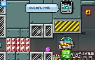 霍比人gba游戏攻略 霍比人gba游戏攻略