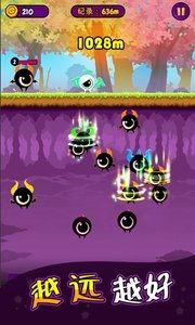 怪物快跑守城游戏攻略