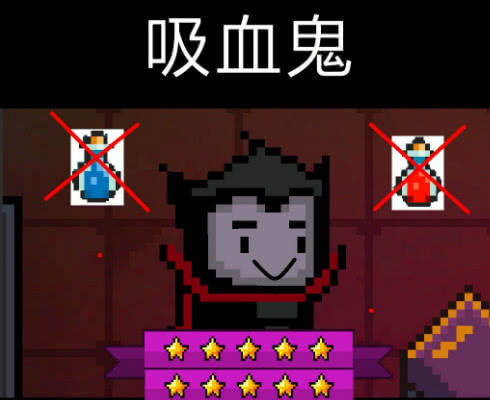 有话直说小游戏攻略