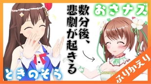 看恐怖老妈游戏攻略