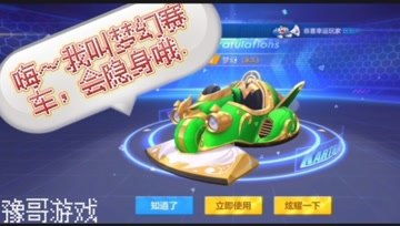 感染大象的游戏攻略