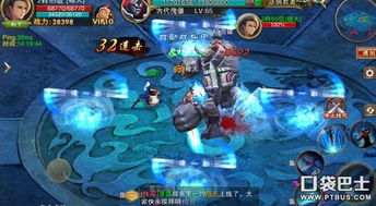 血剑江湖游戏攻略 血剑江湖游戏攻略