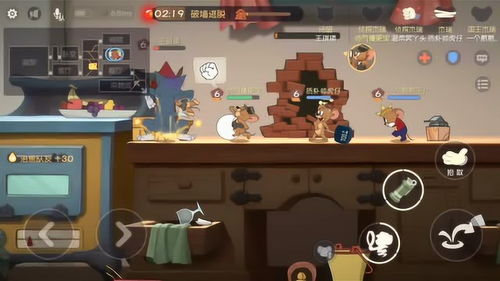 倒霉猫之游戏攻略