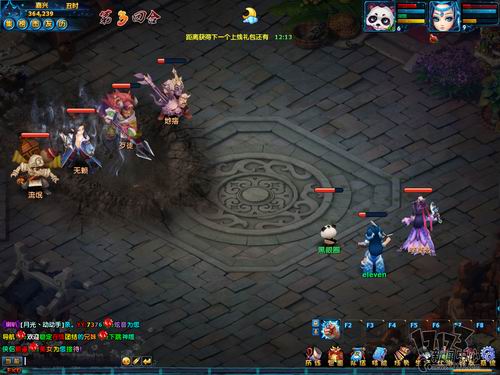 西瓜游戏神雕侠侣攻略 西瓜游戏神雕侠侣攻略