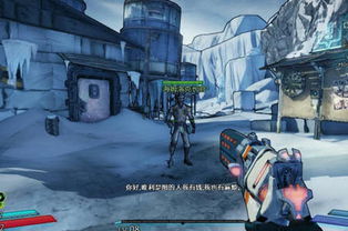 误入疯子村游戏攻略