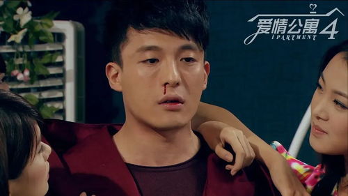 《爱情公寓》吕子乔超强售后
