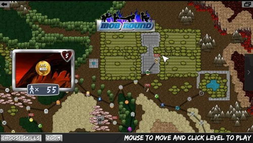 打怪升级地图攻略游戏