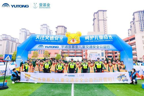 校园游戏打卡冲关攻略