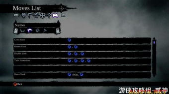 暗黑2模组游戏攻略