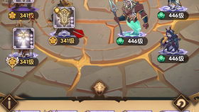 橘子山登顶游戏攻略