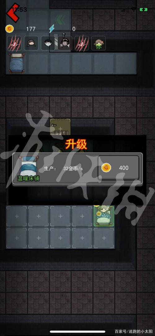 躺赢发育攻略游戏 躺赢发育攻略游戏