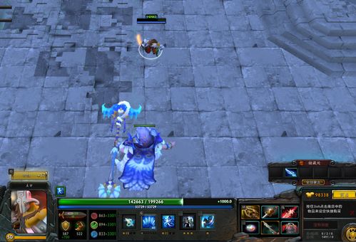 天下乱rpg游戏攻略