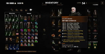 变3前传游戏攻略