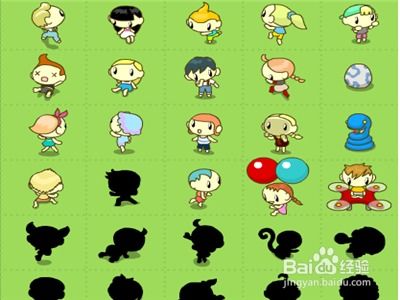 我想看谜语游戏攻略