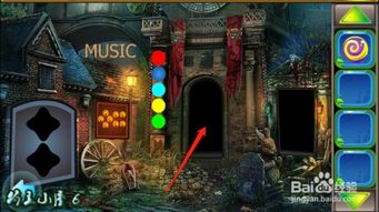 逃离小丑追杀游戏攻略 逃离小丑追杀游戏攻略