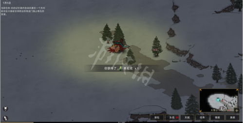 青蛇单机游戏1攻略 青蛇单机游戏1攻略