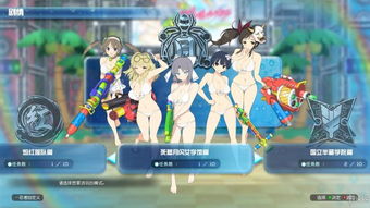 神乐日本攻略游戏