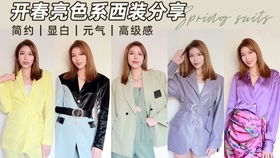 不走亲访友游戏攻略