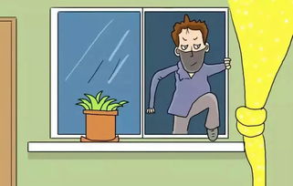 男性禁止疗法游戏攻略 男性禁止疗法游戏攻略