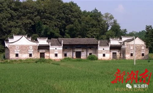 将军故居游戏全集攻略