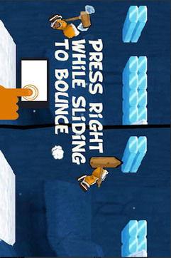 破冰游戏撕纸条攻略 破冰游戏撕纸条攻略