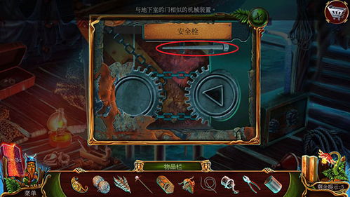 线下密室解谜攻略游戏 线下密室解谜攻略游戏