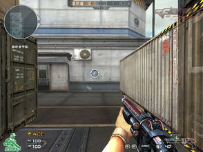 ss游戏神器2攻略