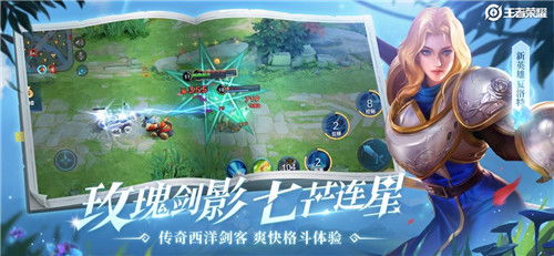 火力对决钓鱼游戏攻略