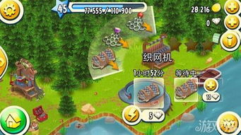 池塘抓龙虾攻略游戏