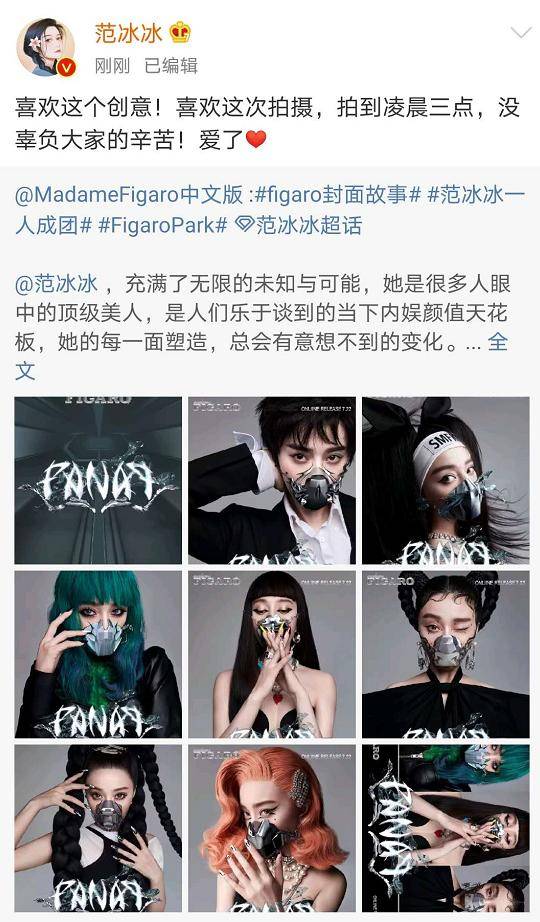 一人分饰七角骗走男友7万元