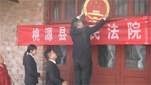 男子帮抬棺心梗猝死家属获11万补偿