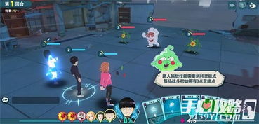 全面服务游戏攻略路人