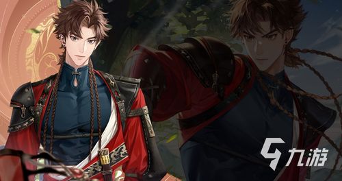 男男剧情攻略游戏