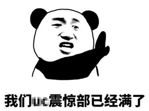 PSP游戏剑舞者攻略