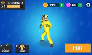 地铁大逃杀游戏攻略