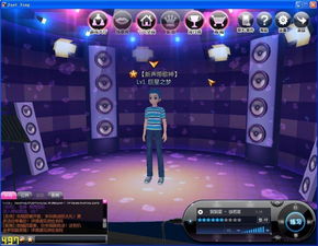 ktv的荤游戏攻略