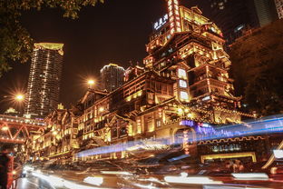 重庆天空之城游戏攻略