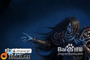 ios游戏大漠弯刀攻略 ios游戏大漠弯刀攻略