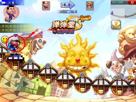 母上攻略5.3游戏