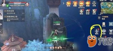 真实炼矿生存游戏攻略