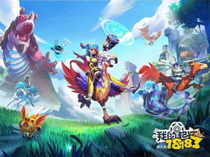 小游戏 宝石起源攻略