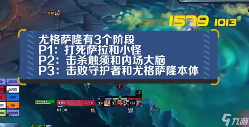 医德游戏攻略怎么打卡