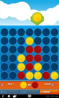 美国数字跳棋攻略游戏