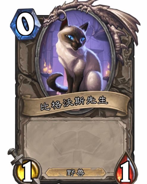 卡牌游戏师傅攻略